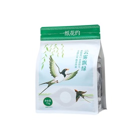 随爱 绿茶 75g